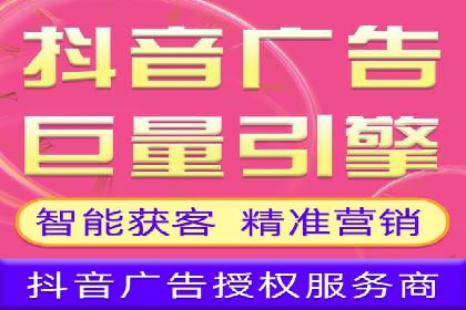 竞价代运营的技巧与策略：一则教育行业的成功案例